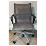 U - Adjustable Mesh Office Chair