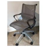 U - Adjustable Mesh Office Chair