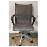 U - Mesh Office Chair