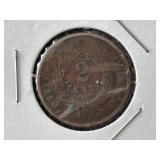 1865 Two Cent Plain 5