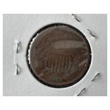 1865 Two Cent Plain 5