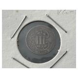 1857 Three Cent Silver Only 1,042,000 Minted