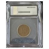 World Treasure Hoard ICG Authentic