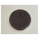 1795 Flowing Hair Cent, Liberty Cap, Only 501,500 Minted