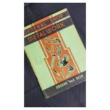 General Shop Metal Work - Dragoo & Reed - Shaheen 1962 Vintage Book Set General Shop Metal Work - Dragoo & Reed - Shaheen 1962 Vintage Book Set