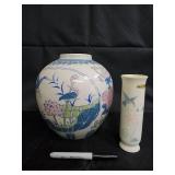 Otagiri Japan Hand-Painted Ceramic Vases (Lot of 2) Otagiri Japan Hand-Painted Ceramic Vases (Lot of 2)
