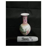 Peacock Motif Chinese Porcelain Vase with Pink Neck - Made in China Peacock Motif Chinese Porcelain Vase with Pink Neck - Made in China