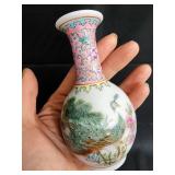 Peacock Motif Chinese Porcelain Vase with Pink Neck - Made in China Peacock Motif Chinese Porcelain Vase with Pink Neck - Made in China