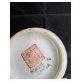 Peacock Motif Chinese Porcelain Vase with Pink Neck - Made in China Peacock Motif Chinese Porcelain Vase with Pink Neck - Made in China