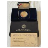 1995 W-Special Olympics World Games Proof Silver Dollar - original package with COA