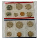 1981 P/D Uncirculated US Mint set OGP (13 coins) - cello wrap only