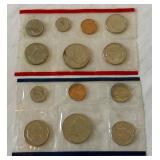 1981 P/D Uncirculated US Mint set OGP (13 coins) - cello wrap only