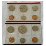 1984 P/D Uncirculated US Mint set OGP (12 coins) - cello wrap only