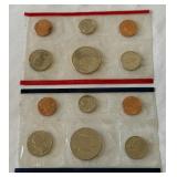 1984 P/D Uncirculated US Mint set OGP (12 coins) - cello wrap only