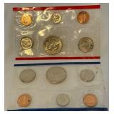 1985 P/D Uncirculated US Mint set OGP - cello wrap only