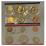 1986 P/D Uncirculated US Mint set OGP - cello wrap only