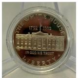 1992 W-White House 200th Anniversary Commemorative Silver Dollar - just the coin in a protective plastic case