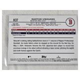 Lot of over 30 Baseball Rookie Cards Featuring Jasson Dominguez, Jackson Holliday, and Naoyuki Uwasawa and Topps Holiday Edition Themes Lot of over 30 Baseball Rookie Cards Featuring Jasson Dominguez, Jackson Holliday, and Naoyuki Uwasawa and Topps Holiday Edition Themes