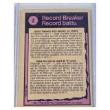 Mike Bossy Auto! 1982 O-Pee-Chee Record Breaker #2 - New York Islanders Hockey Card Vintage Mike Bossy Auto! 1982 O-Pee-Chee Record Breaker #2 - New York Islanders Hockey Card Vintage