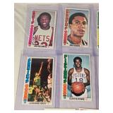 Lot of 13 Vintage Oversize Basketball Cards Featuring John Williamson, Curtis Rowe, Jo Jo White, and Others Lot of 13 Vintage Oversize Basketball Cards Featuring John Williamson, Curtis Rowe, Jo Jo White, and Others