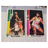 Lot of 13 Vintage Oversize Basketball Cards Featuring John Williamson, Curtis Rowe, Jo Jo White, and Others Lot of 13 Vintage Oversize Basketball Cards Featuring John Williamson, Curtis Rowe, Jo Jo White, and Others