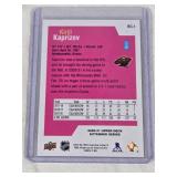 Kirill Kaprizov Rookie 2020-21 Upper Deck Extended Series Auto #RC-1 - Minnesota Wild Hockey Card Kirill Kaprizov Rookie 2020-21 Upper Deck Extended Series Auto #RC-1 - Minnesota Wild Hockey Card