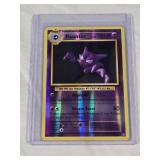 Haunter Pokmon Holo Trading Card Haunter Pokmon Holo Trading Card