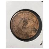 1864 US 2 CENT PIECE