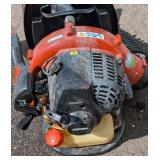 G - Echo PB-265L Gas Backpack Blower with Harness and Long Blow Tube G - Echo PB-265L Gas Backpack Blower with Harness and Long Blow Tube