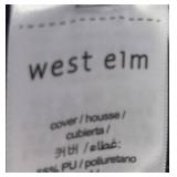 K - Four West Elm Slope Leather Dining Chairs K - Four West Elm Slope Leather Dining Chairs