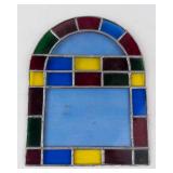 Stained Glass Arch Window Panel - Multicolor Glass with Blue Center