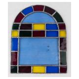 Stained Glass Arch Window Panel - Multicolor Glass with Blue Center