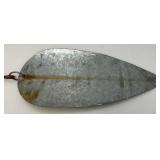 12' x 25' Large Metal Lure Décor