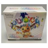 LAST ONE POKEMON PRISMATIC REVOLUTIONS Elite Trainer Box (Factory Sealed)
