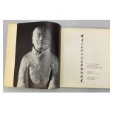 Misc. Vintage Large Hardcover books