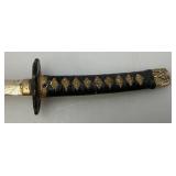 Very Cool Miniature All Metal Souvenir Samurai Sword Brought Back By An American Soldier 13'