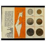 1966 Israel Proof Like Mint Set 1966 Israel Proof Like Mint Set