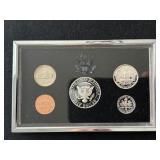 1992-S Silver Proof Set 1992-S Silver Proof Set