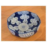 Vintage Porcelain Japanese Bowl by Otagiri Mercantile Co (octagon)