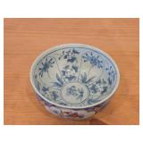 Porcelain Japanese Rice Serving Bowl by Imari