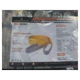 Webbing Sling - LandHonor - 2026 - Unused - LHR-WS22