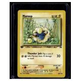 Mareep 1st Edition 58/75 Pokemon Trading Card Mareep 1st Edition 58/75 Pokemon Trading Card