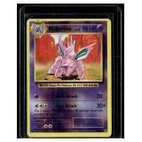 Nidorino Holo Pokemon Trading Card Nidorino Holo Pokemon Trading Card