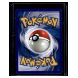 Drowzee 1st Edition 54/82 Pokemon Trading Card Drowzee 1st Edition 54/82 Pokemon Trading Card