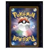 Japanese Holo Pokemon Trading Card 065/165 Japanese Holo Pokemon Trading Card 065/165