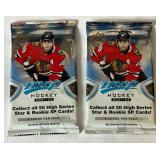 2 Packs - 2021-22 UD MVP Hockey Cards 2 Packs - 2021-22 UD MVP Hockey Cards