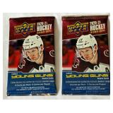 2 Packs - 2020-21 Upper Deck Extended Series Hockey Cards w/ Young Guns 2 Packs - 2020-21 Upper Deck Extended Series Hockey Cards w/ Young Guns