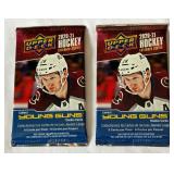 2 Packs - 2020-21 Upper Deck Extended Series Hockey Cards w/ Young Guns 2 Packs - 2020-21 Upper Deck Extended Series Hockey Cards w/ Young Guns