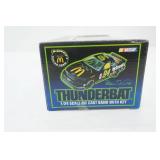 NASCAR 1:24 Scale Die Cast Bank w/Key. #94 Bill Elliott McDonald