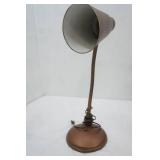 Vintage Metal Desk Lamp